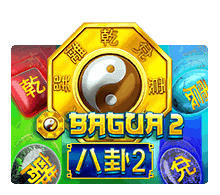 รีวิวสล็อต Bagua ภาค 2