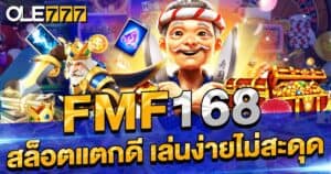 fmf168